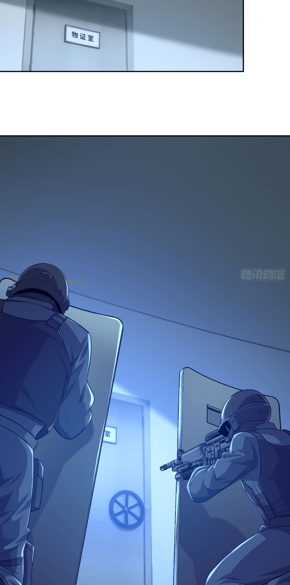 I Became The Target Of The Harem In Another World chapter 4 page 19