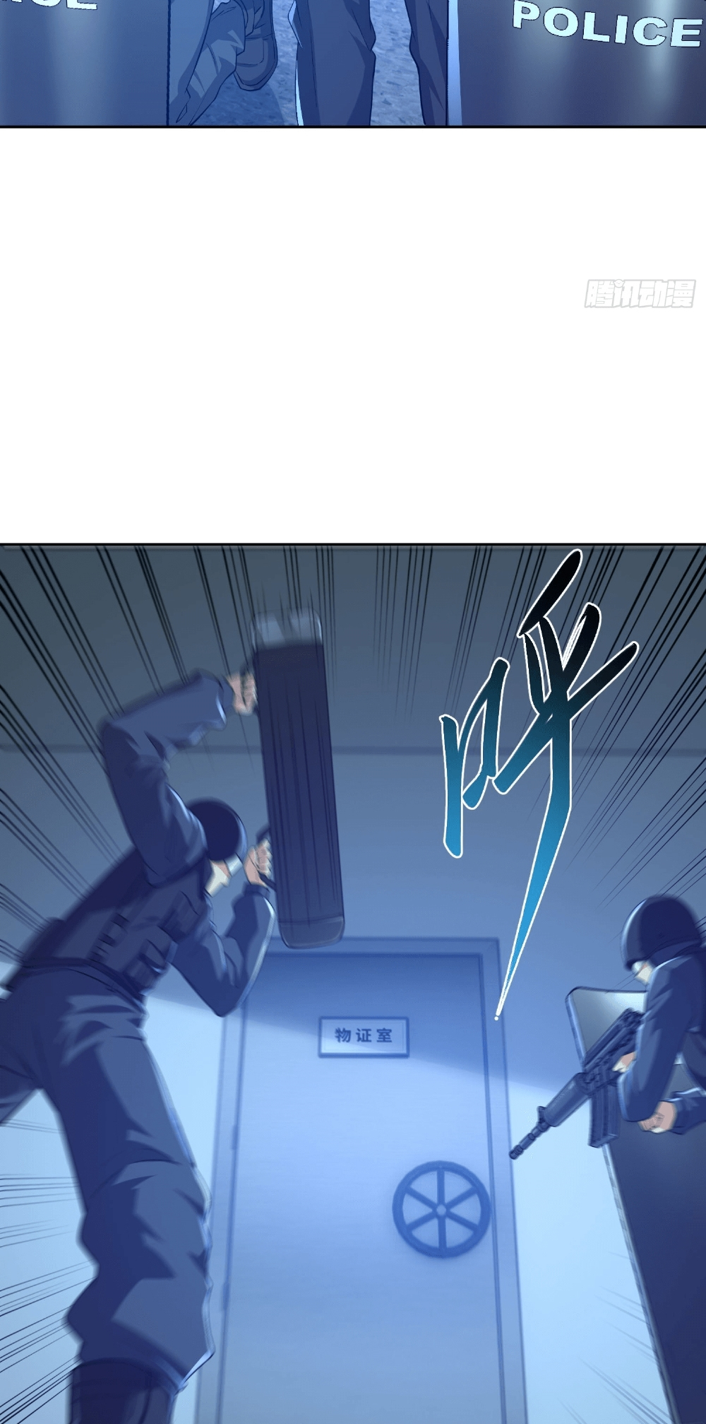 I Became The Target Of The Harem In Another World chapter 4 page 21