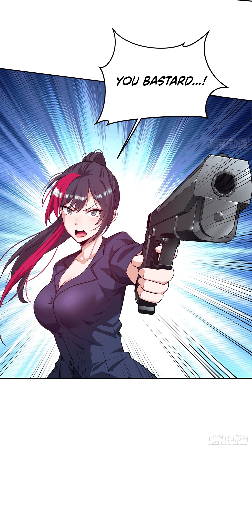 I Became The Target Of The Harem In Another World chapter 4 page 43