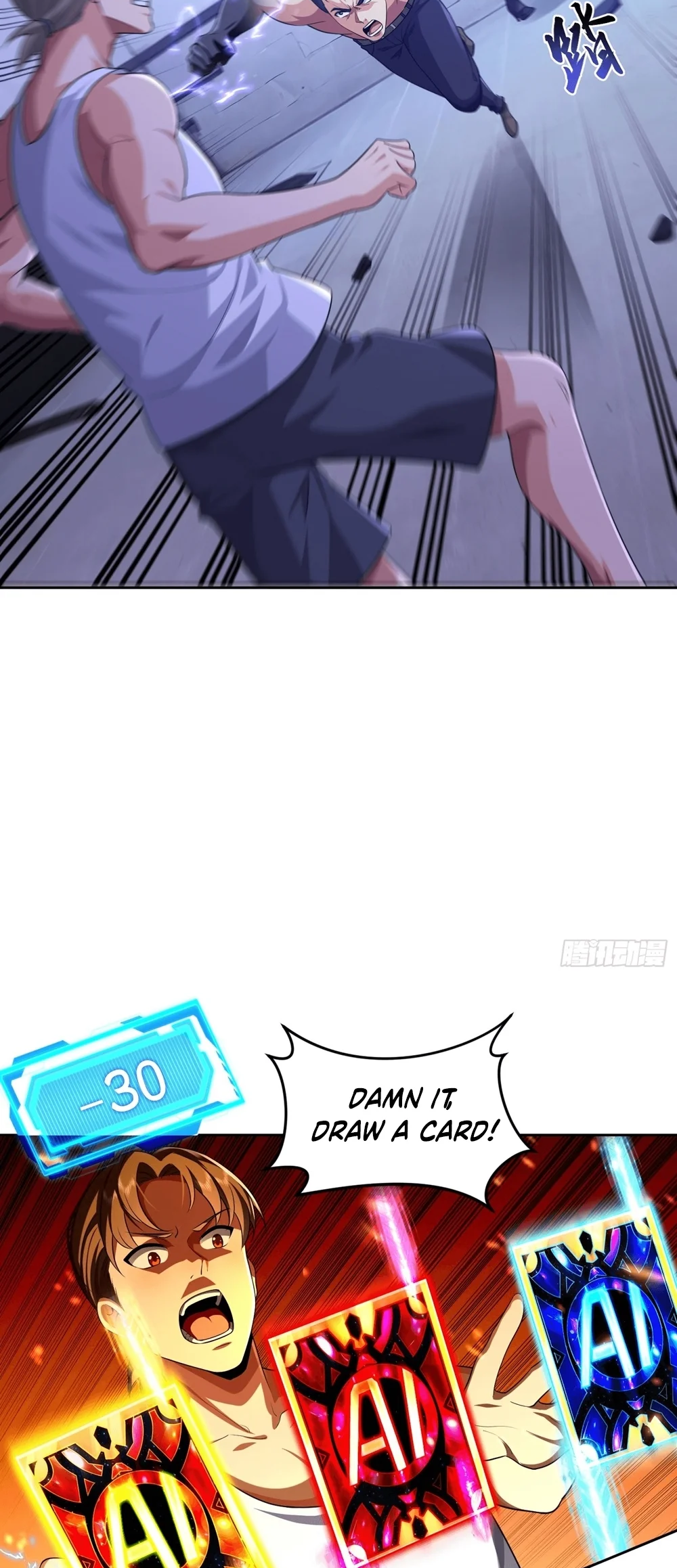 I Became The Target Of The Harem In Another World chapter 5 page 12