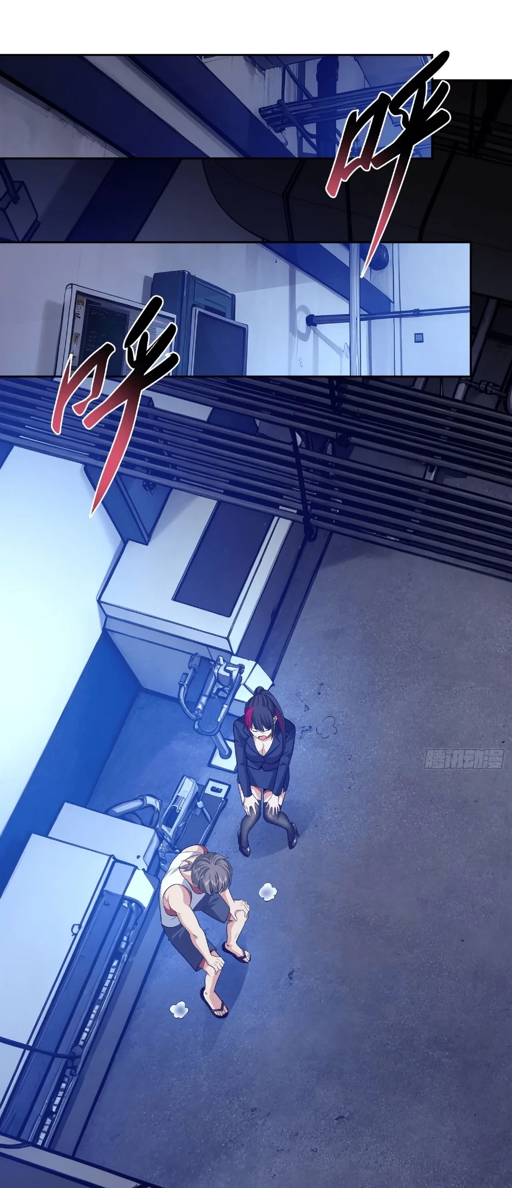 I Became The Target Of The Harem In Another World chapter 5 page 19