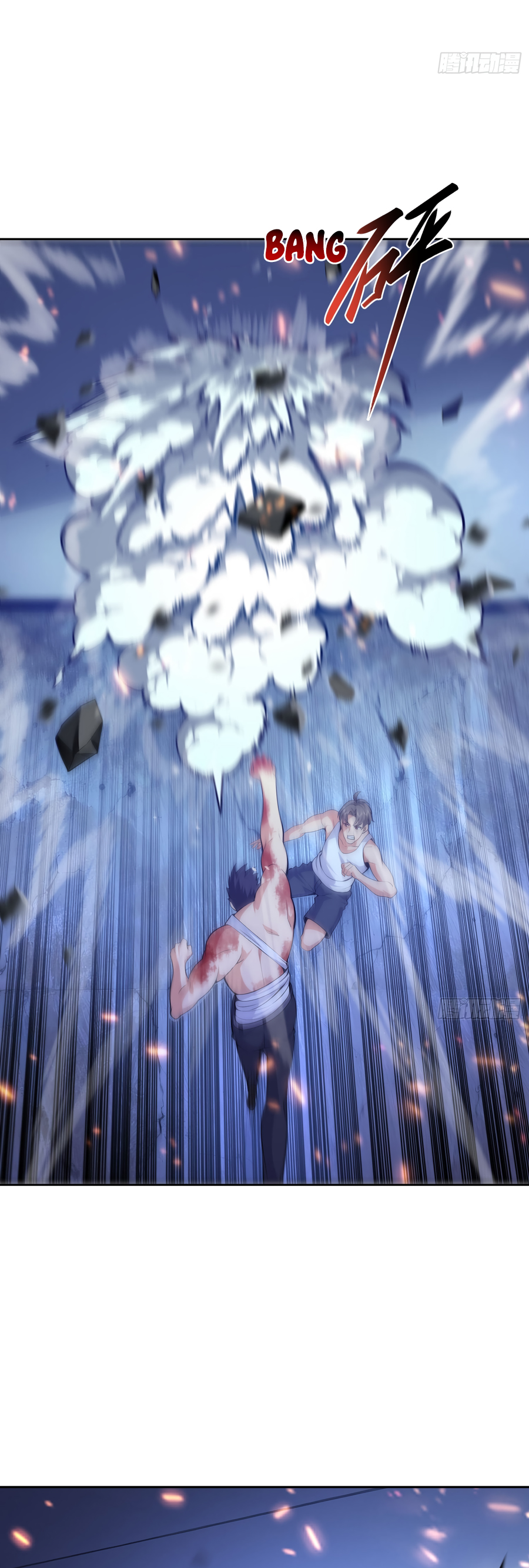 I Became The Target Of The Harem In Another World chapter 7 page 6