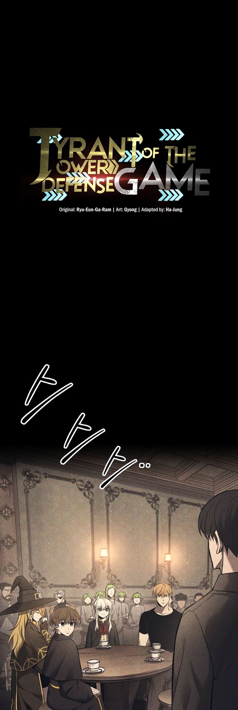 I Became the Tyrant of a Defence Game chapter 102 page 2