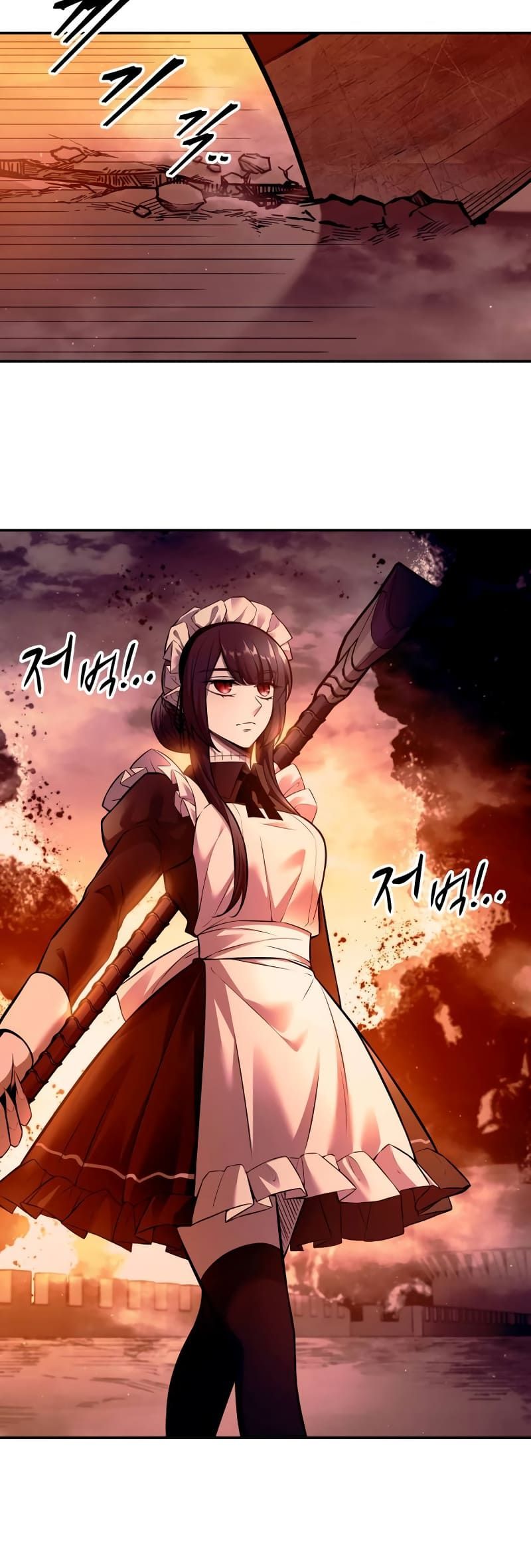 I Became the Tyrant of a Defence Game chapter 102 page 38