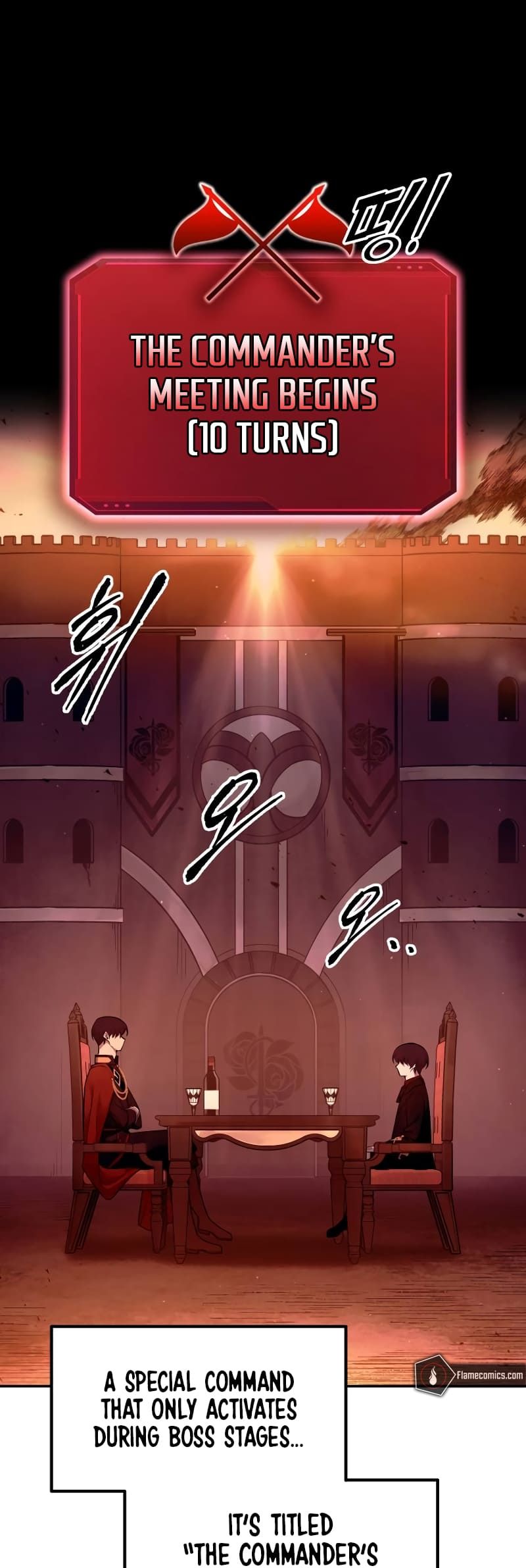 I Became the Tyrant of a Defence Game chapter 102 page 5