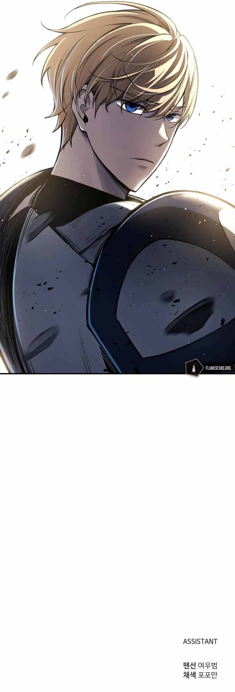 I Became the Tyrant of a Defence Game chapter 17 page 22