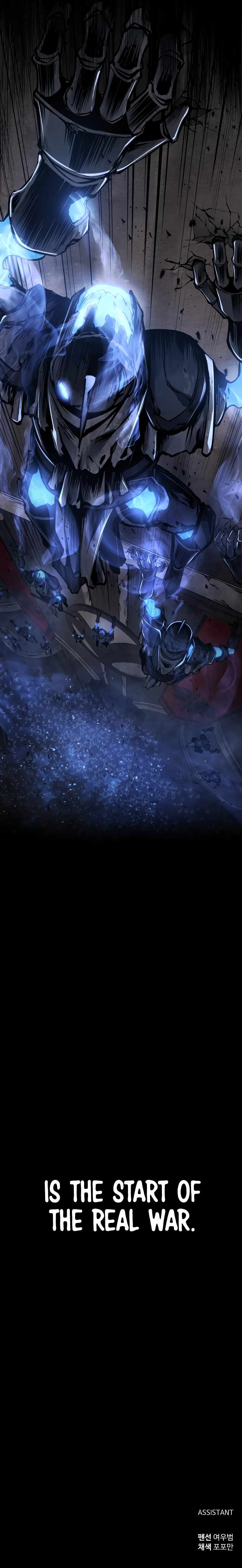 I Became the Tyrant of a Defence Game chapter 18 page 18