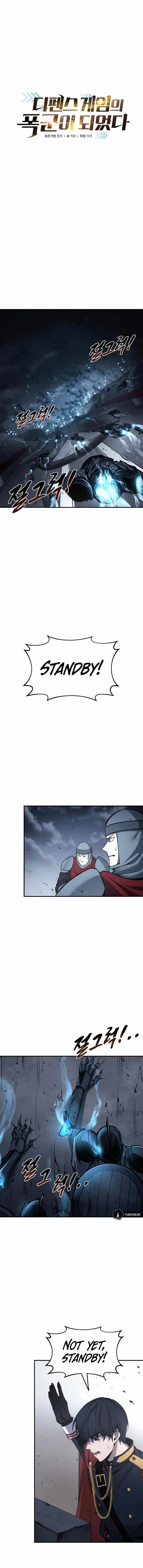 I Became the Tyrant of a Defence Game chapter 19 page 2