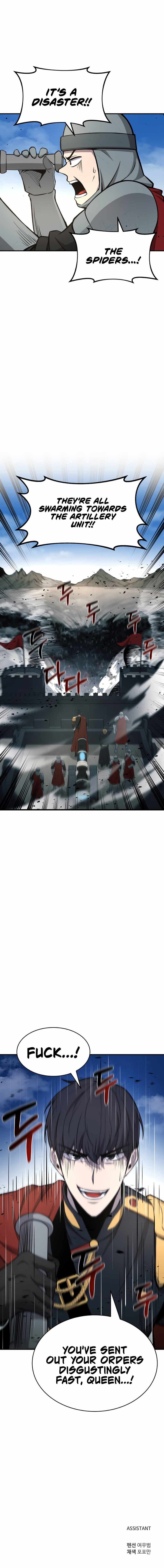 I Became the Tyrant of a Defence Game chapter 4 page 15