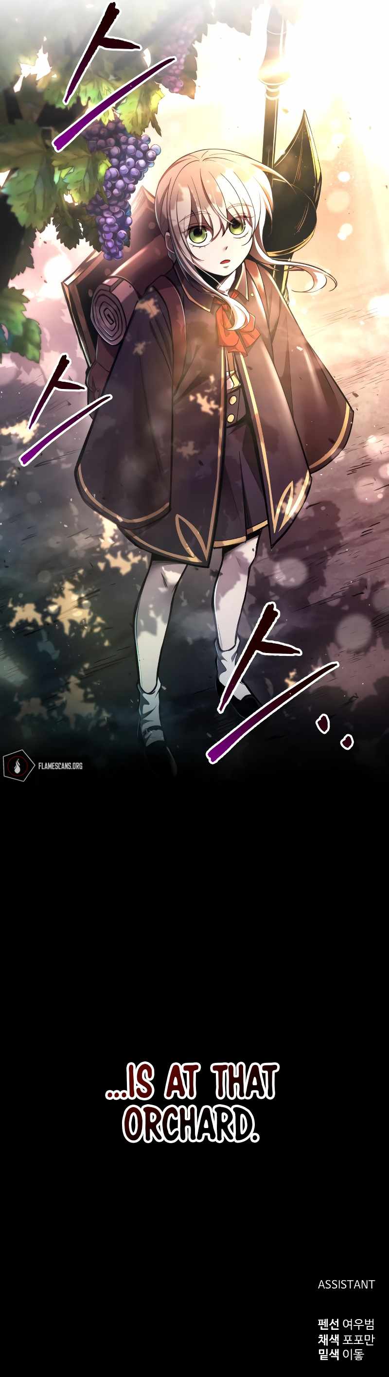 I Became the Tyrant of a Defence Game chapter 44 page 24