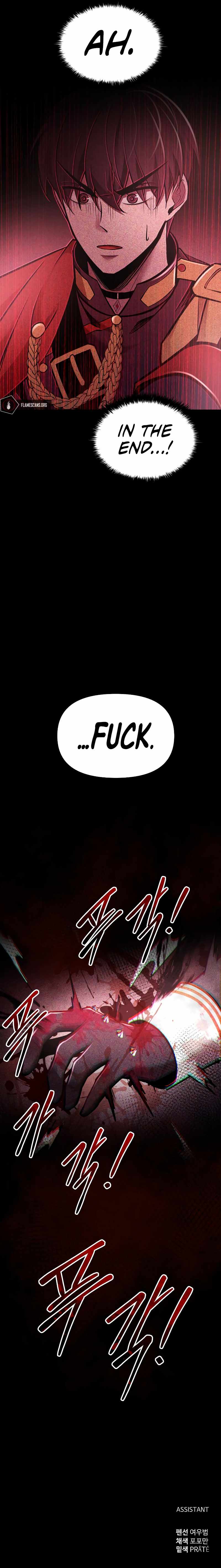 I Became the Tyrant of a Defence Game chapter 48 page 20