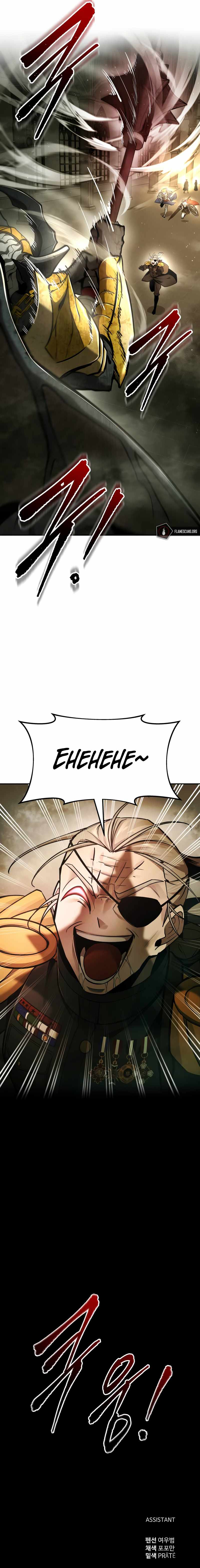 I Became the Tyrant of a Defence Game chapter 56 page 19