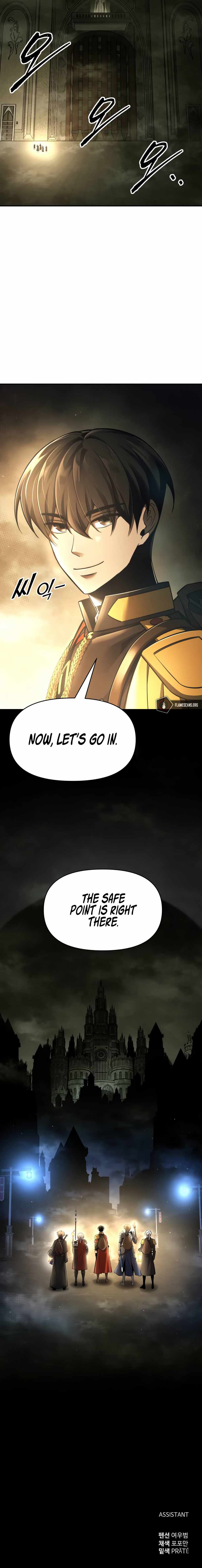 I Became the Tyrant of a Defence Game chapter 57 page 23