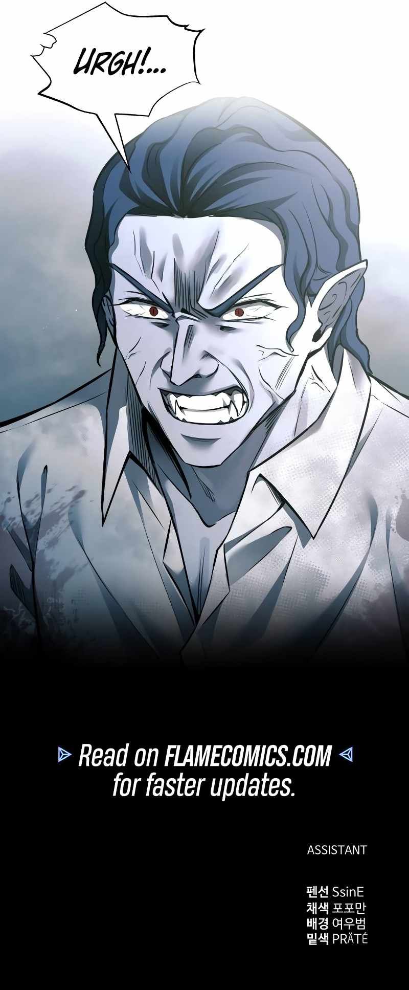 I Became the Tyrant of a Defence Game chapter 87 page 20