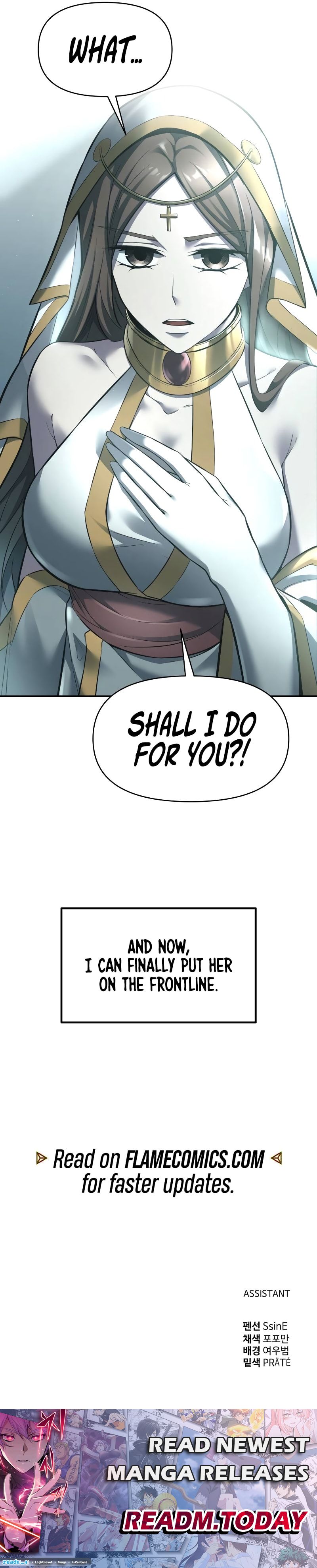 I Became the Tyrant of a Defence Game chapter 95 page 16