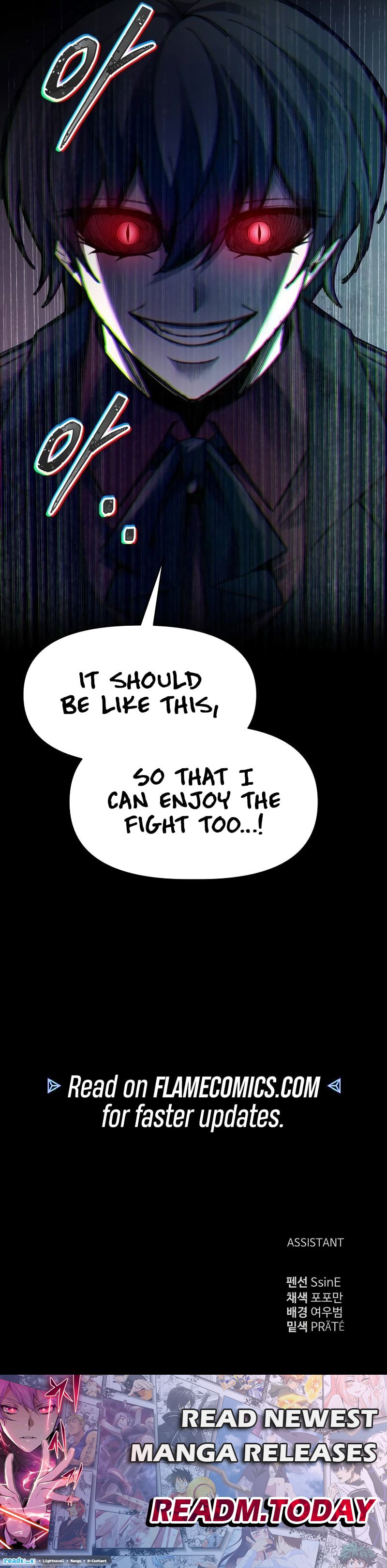 I Became the Tyrant of a Defence Game chapter 97 page 15