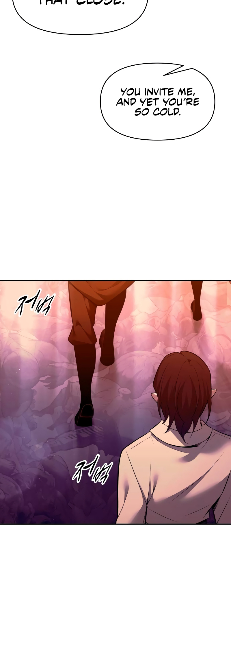 I Became the Tyrant of a Defense Game chapter 102 page 15