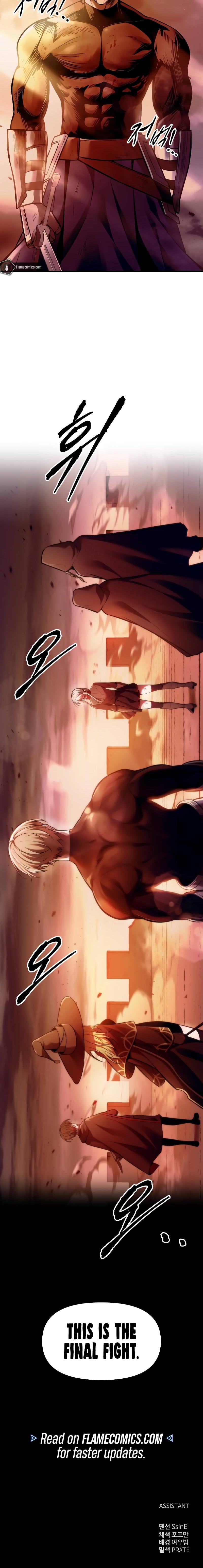 I Became the Tyrant of a Defense Game chapter 108 page 16