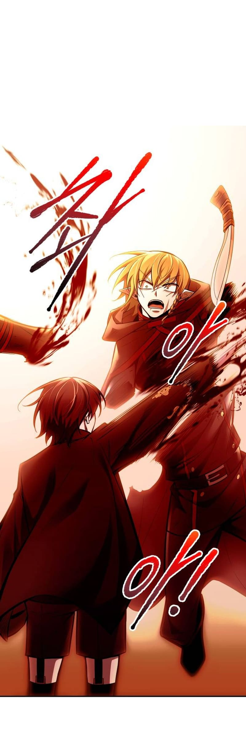 I Became the Tyrant of a Defense Game chapter 110 page 1