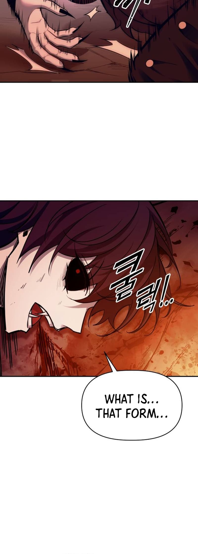 I Became the Tyrant of a Defense Game chapter 110 page 10