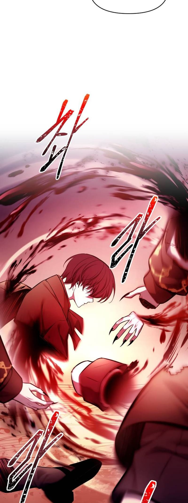 I Became the Tyrant of a Defense Game chapter 110 page 14