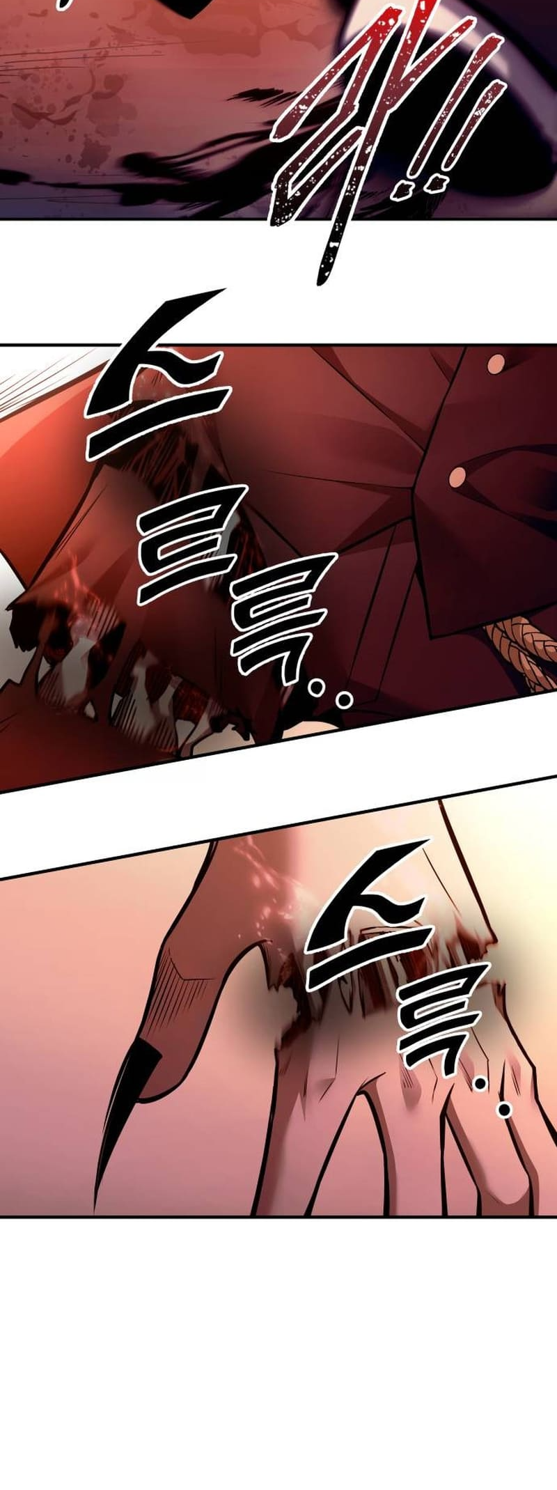 I Became the Tyrant of a Defense Game chapter 110 page 15