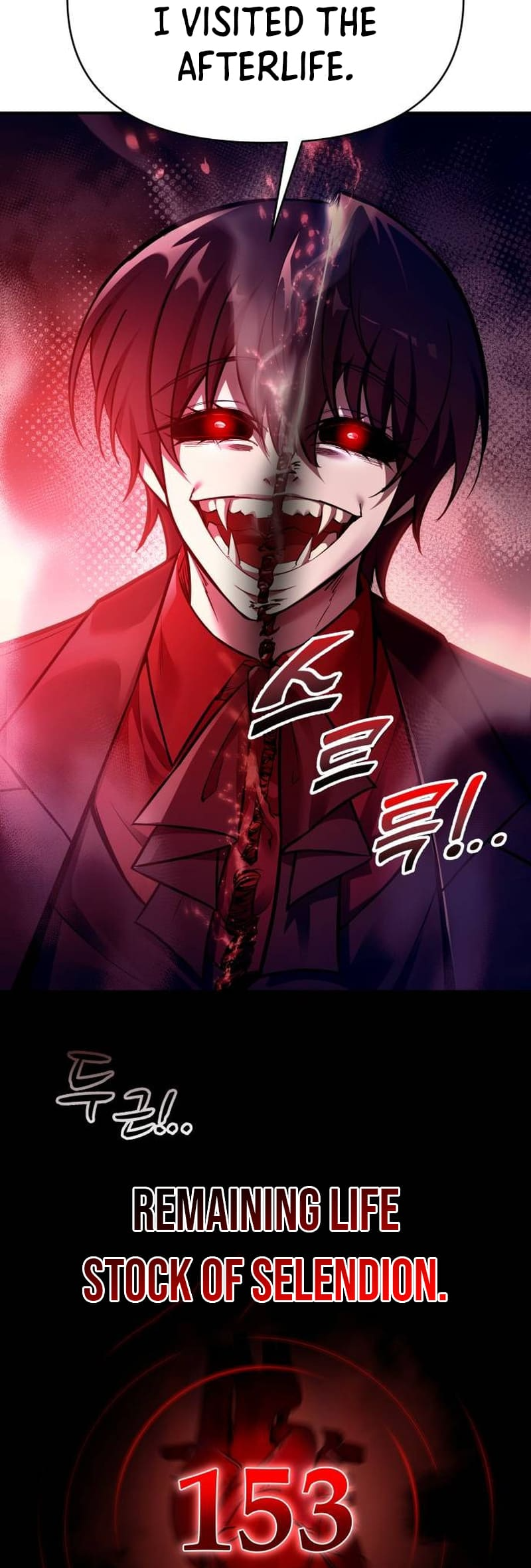 I Became the Tyrant of a Defense Game chapter 110 page 17