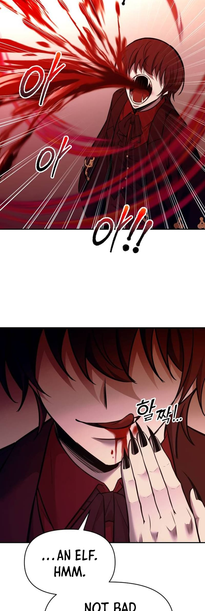 I Became the Tyrant of a Defense Game chapter 110 page 4