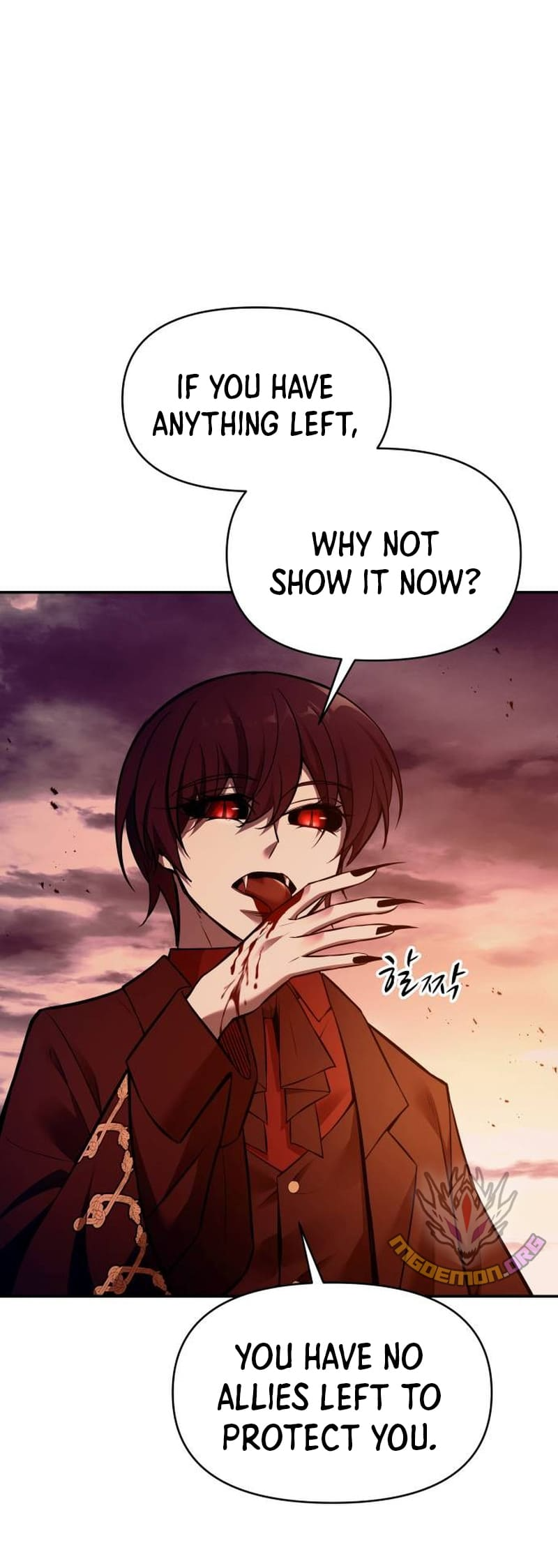 I Became the Tyrant of a Defense Game chapter 110 page 44