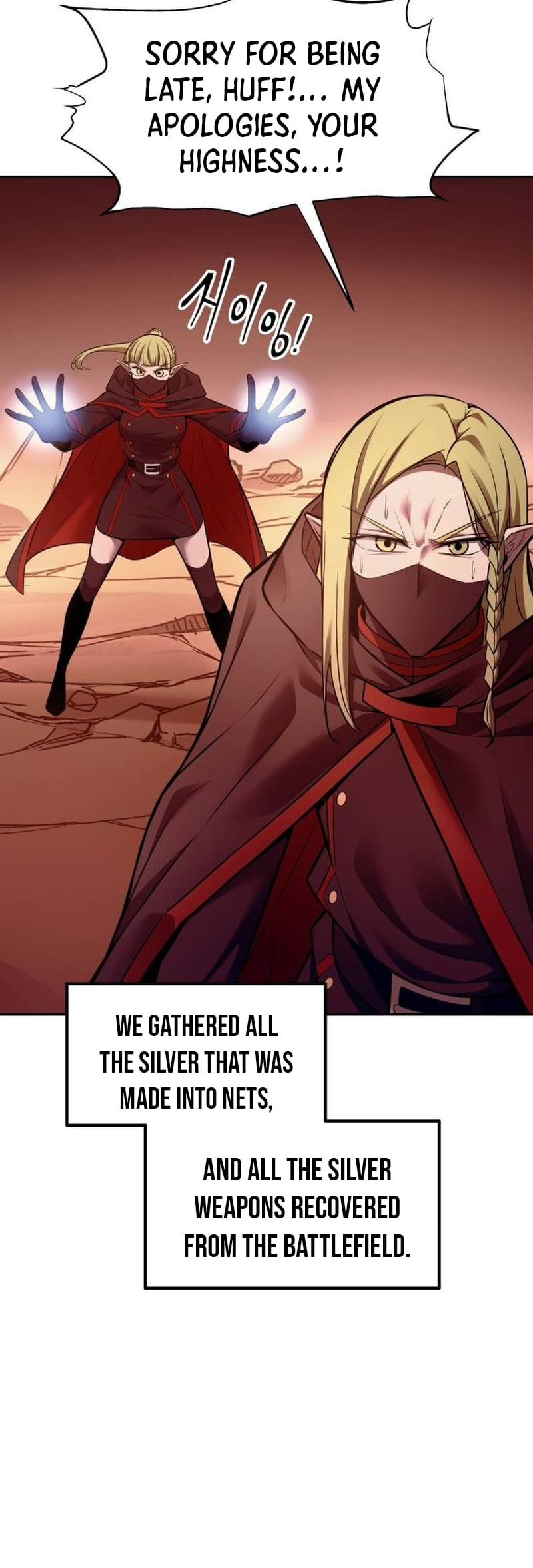 I Became the Tyrant of a Defense Game chapter 110 page 51