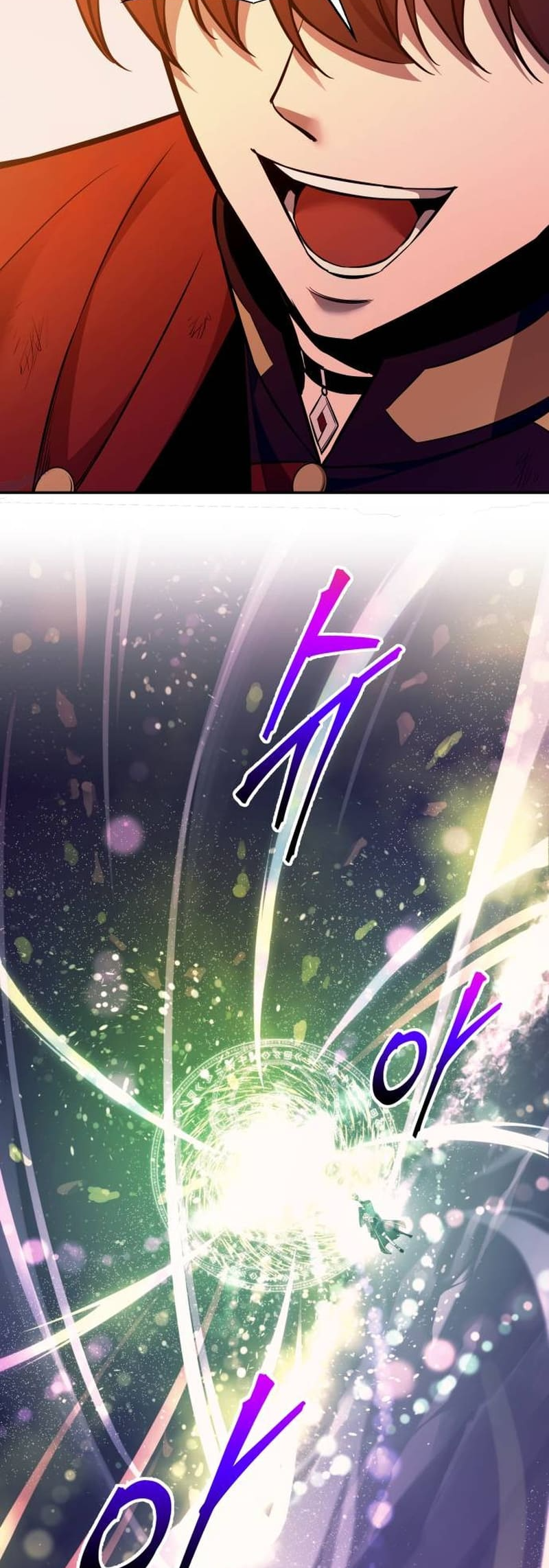 I Became the Tyrant of a Defense Game chapter 110 page 58