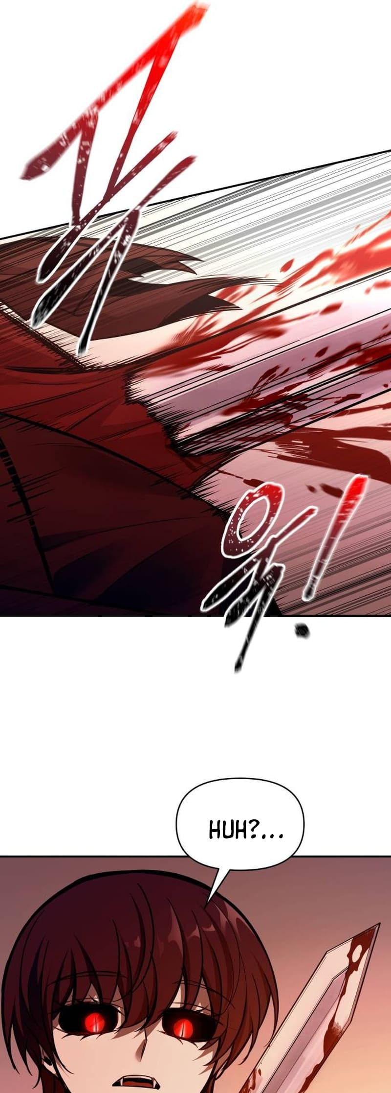 I Became the Tyrant of a Defense Game chapter 110 page 6