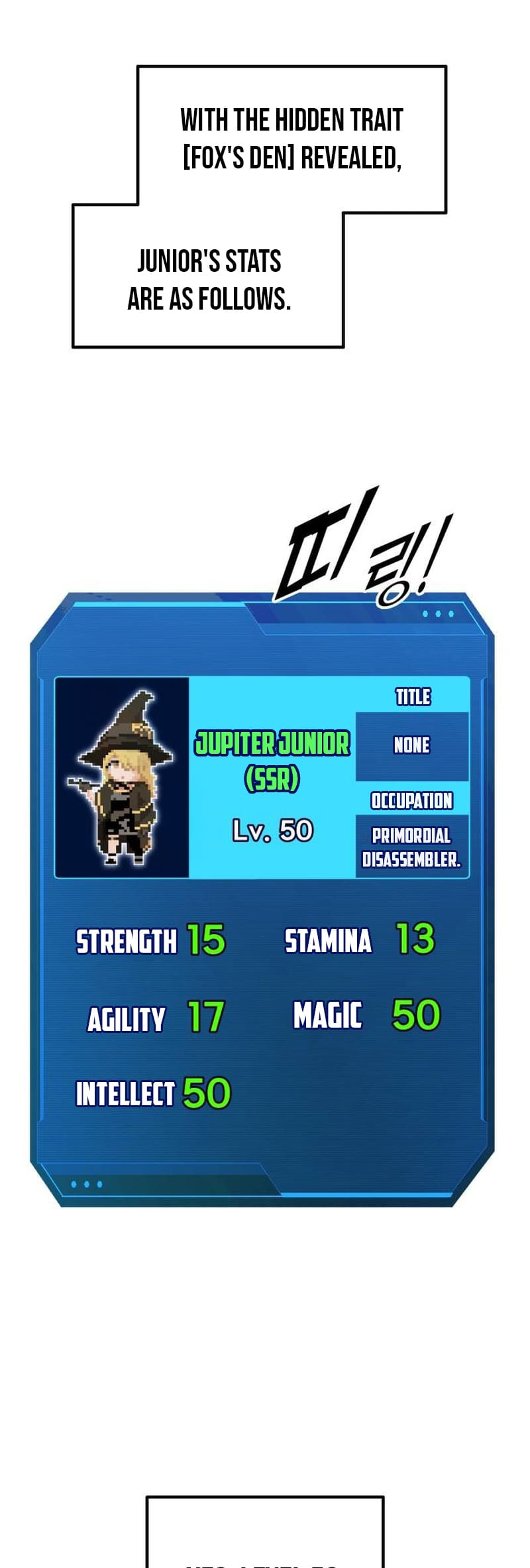 I Became the Tyrant of a Defense Game chapter 111 page 13