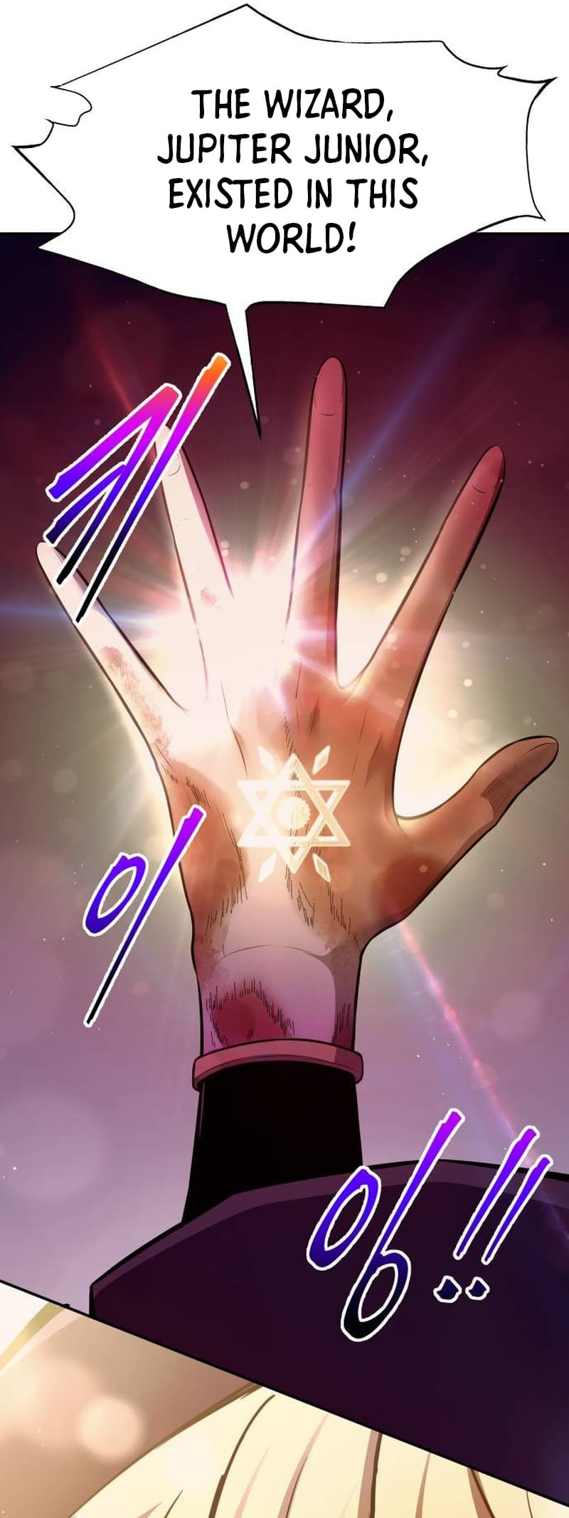 I Became the Tyrant of a Defense Game chapter 111 page 24