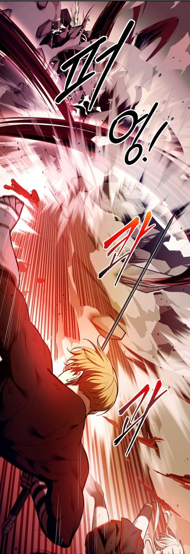 I Became the Tyrant of a Defense Game chapter 111 page 34