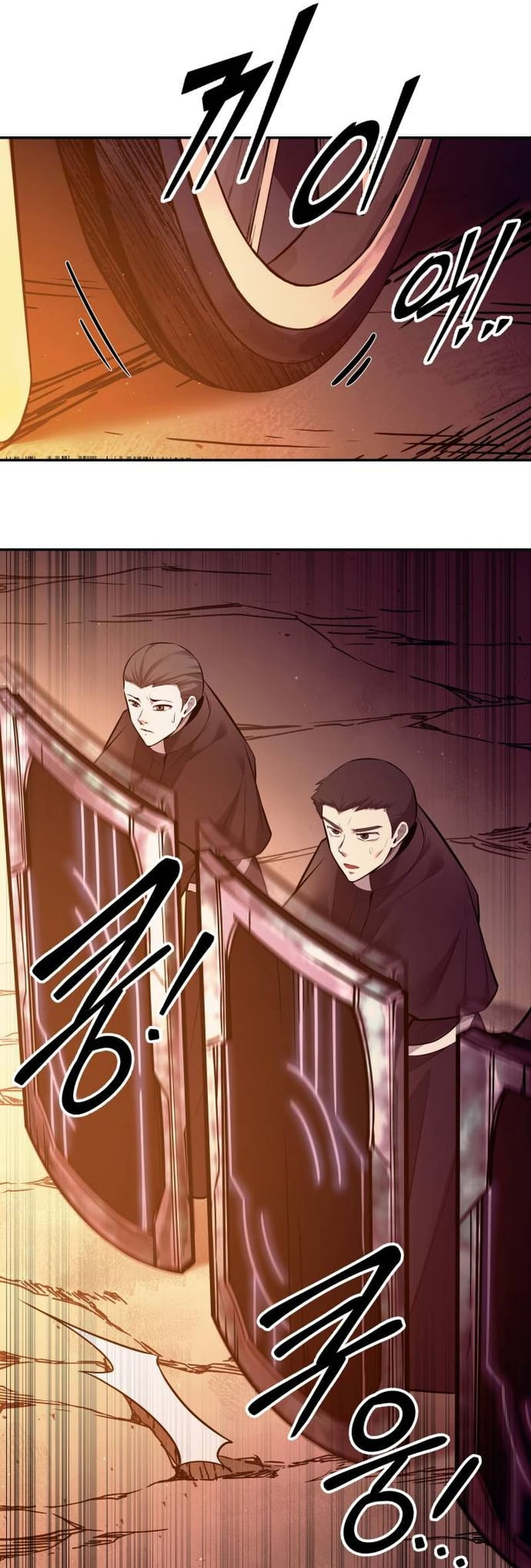 I Became the Tyrant of a Defense Game chapter 111 page 39