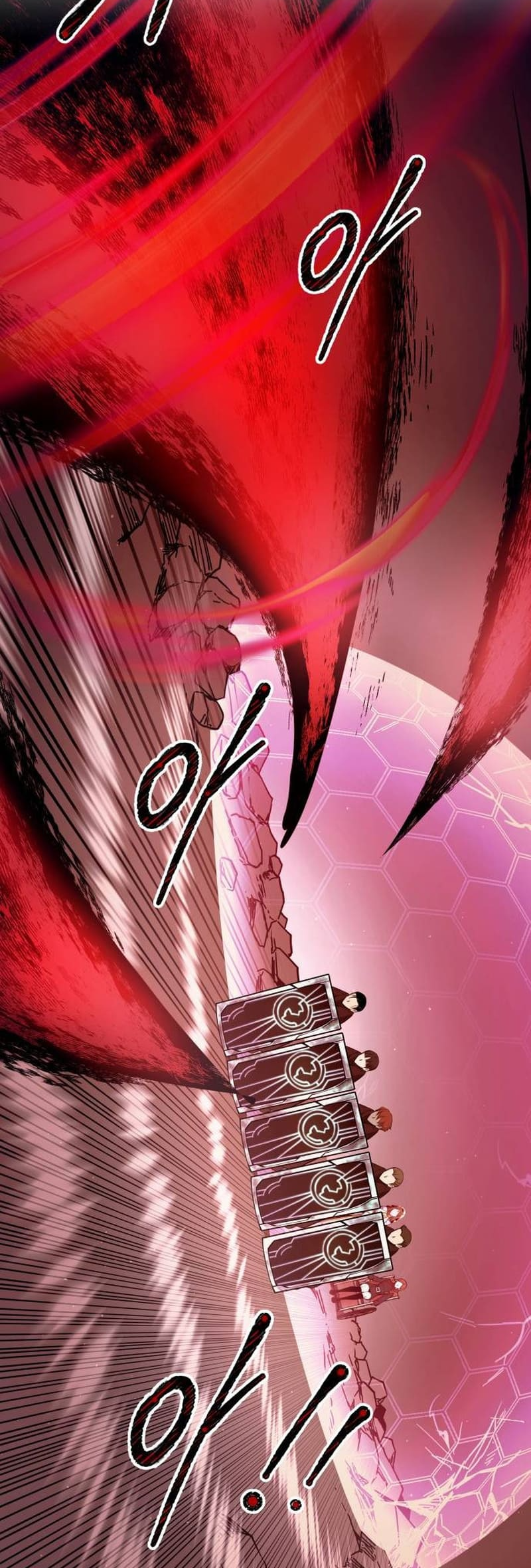 I Became the Tyrant of a Defense Game chapter 111 page 42