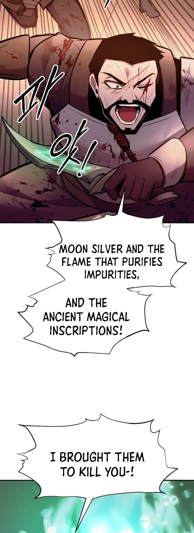 I Became the Tyrant of a Defense Game chapter 111 page 50