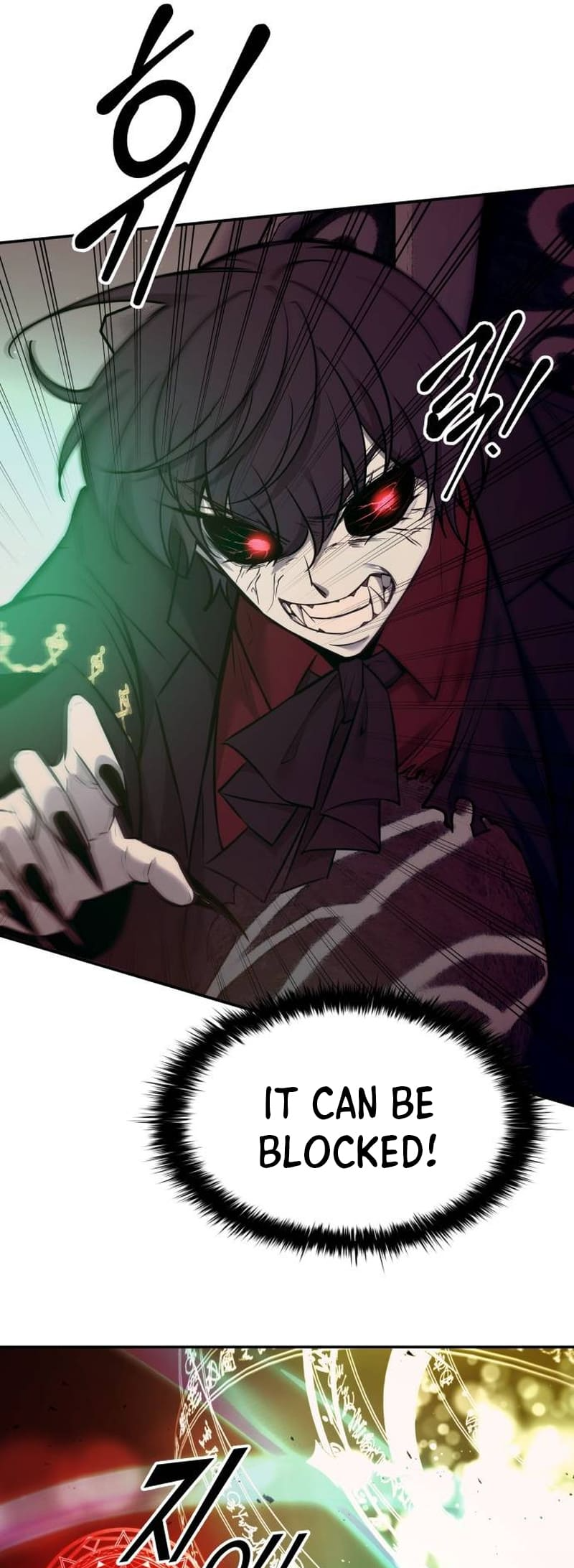 I Became the Tyrant of a Defense Game chapter 111 page 54