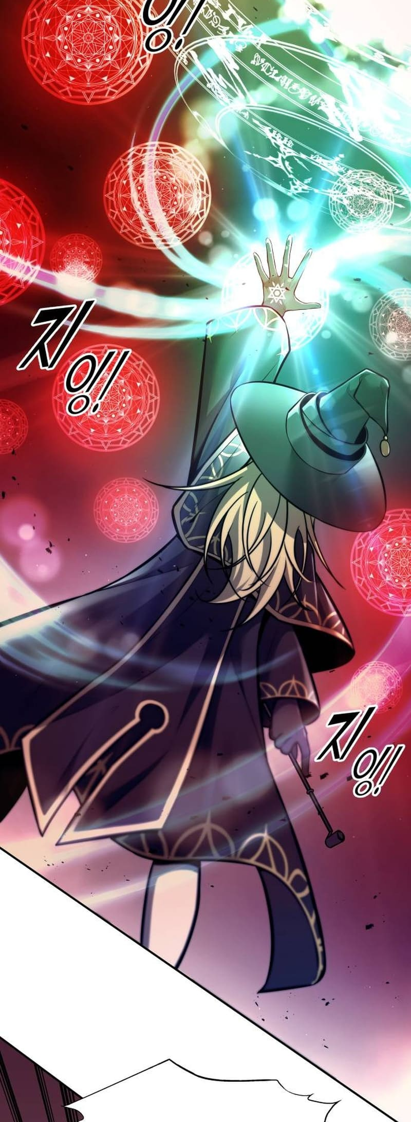 I Became the Tyrant of a Defense Game chapter 111 page 55