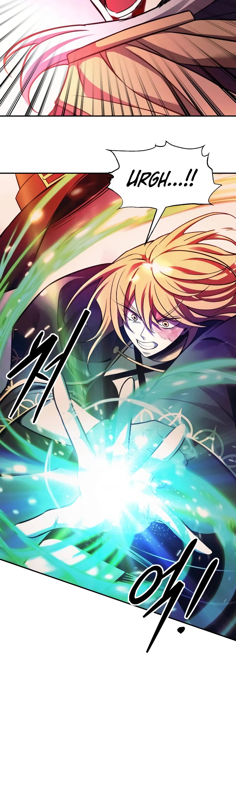 I Became the Tyrant of a Defense Game chapter 112 page 17