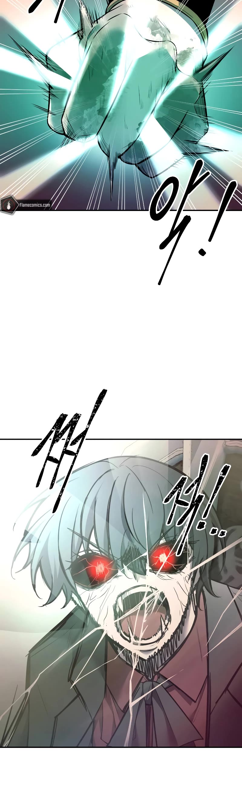 I Became the Tyrant of a Defense Game chapter 112 page 21