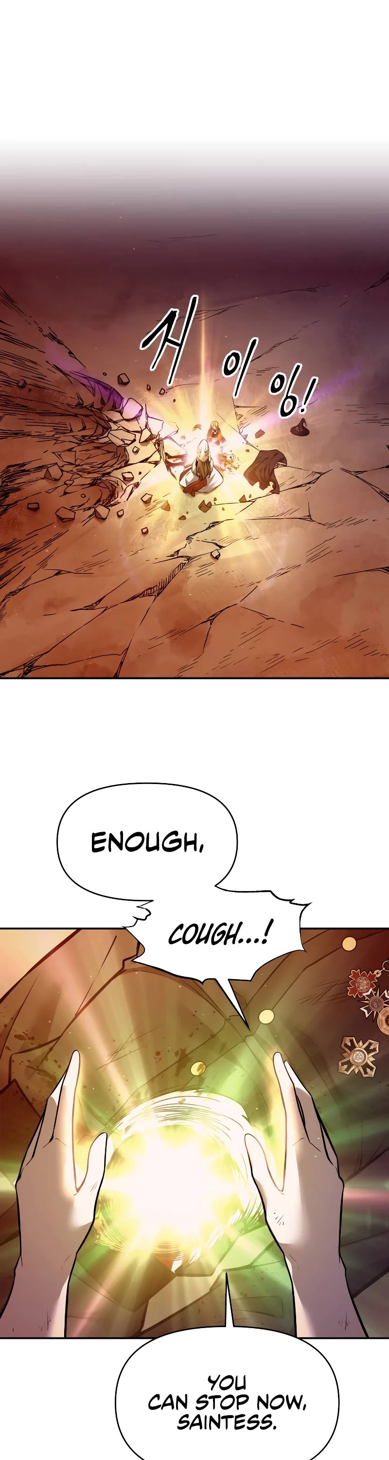 I Became the Tyrant of a Defense Game chapter 112 page 30