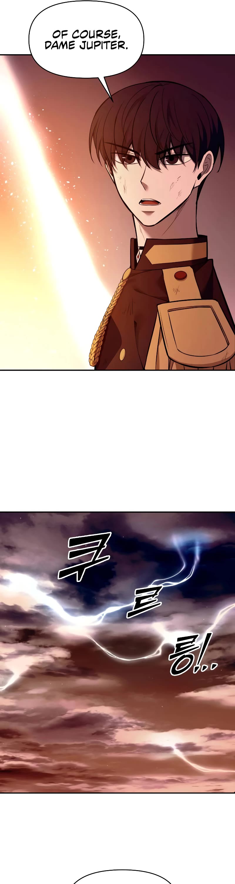 I Became the Tyrant of a Defense Game chapter 112 page 50