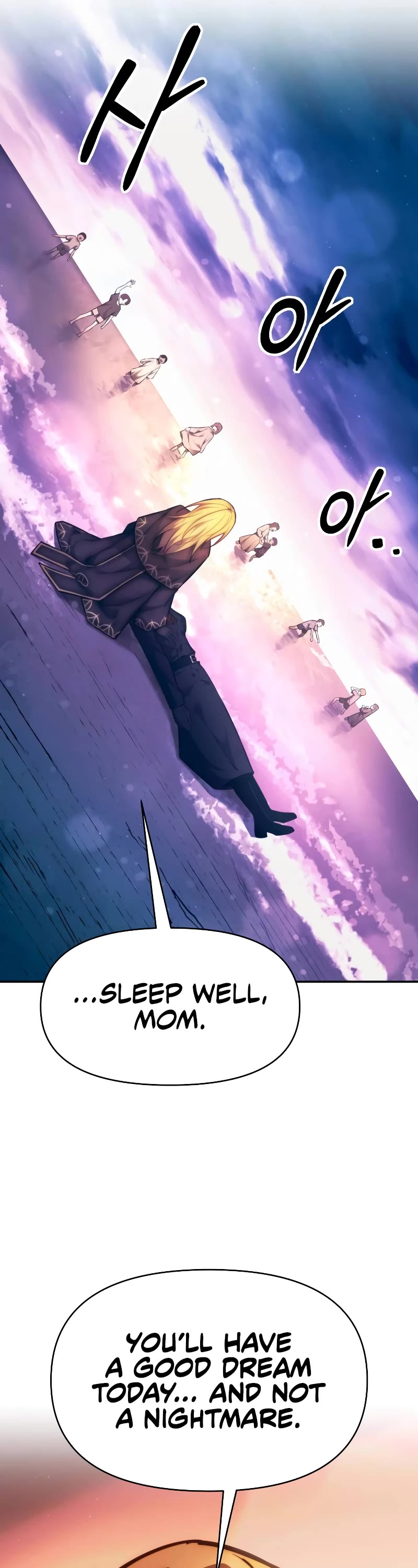 I Became the Tyrant of a Defense Game chapter 112 page 62