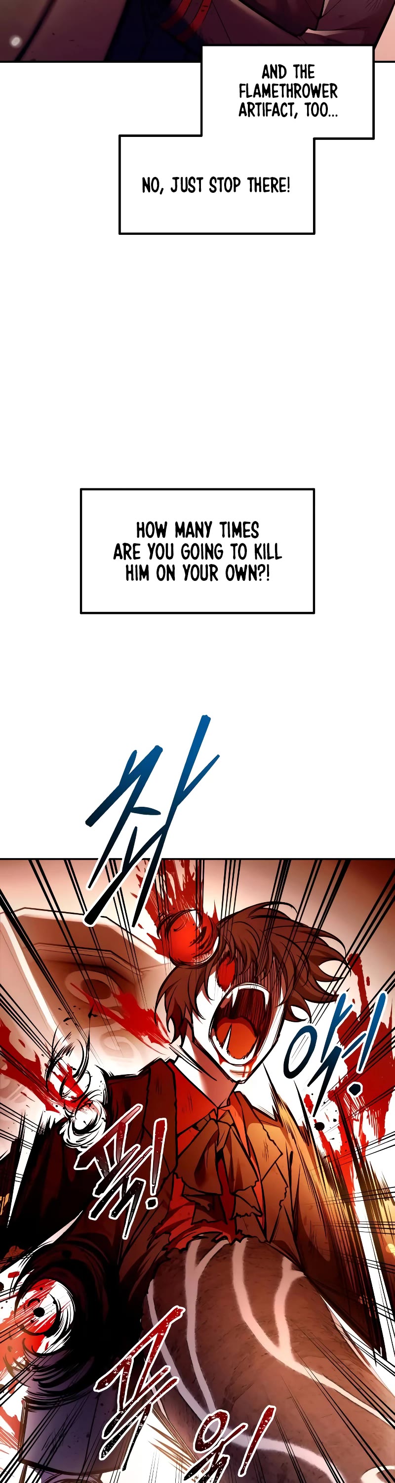 I Became the Tyrant of a Defense Game chapter 113 page 11