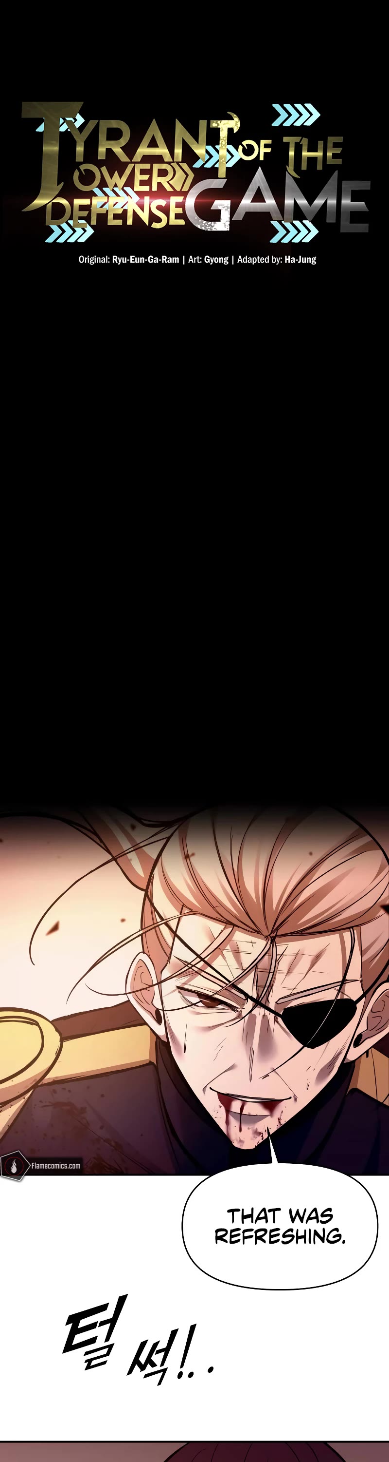I Became the Tyrant of a Defense Game chapter 113 page 2