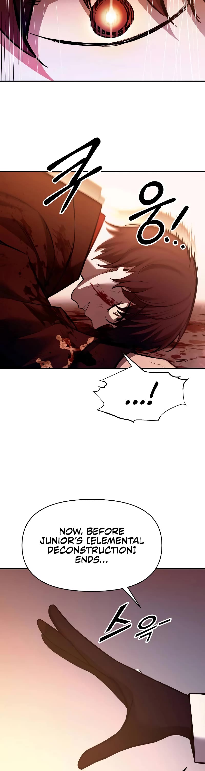 I Became the Tyrant of a Defense Game chapter 113 page 23