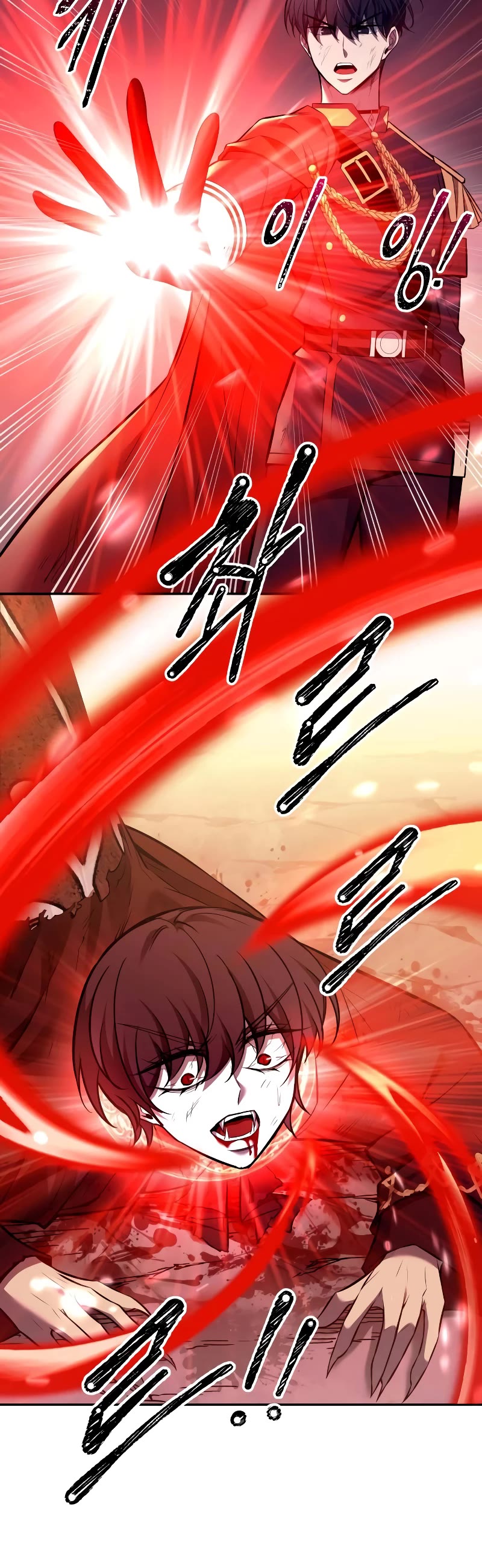 I Became the Tyrant of a Defense Game chapter 113 page 25