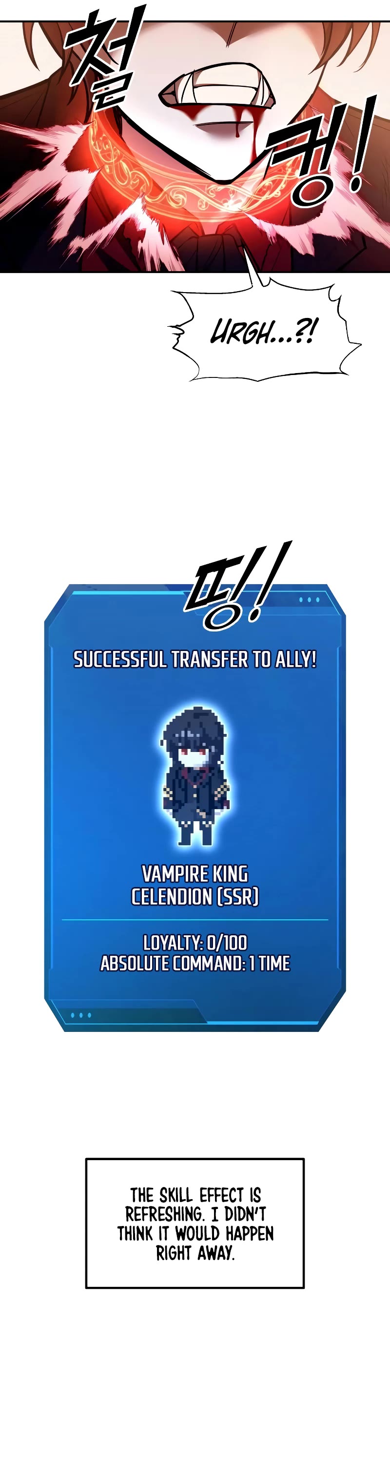 I Became the Tyrant of a Defense Game chapter 113 page 26